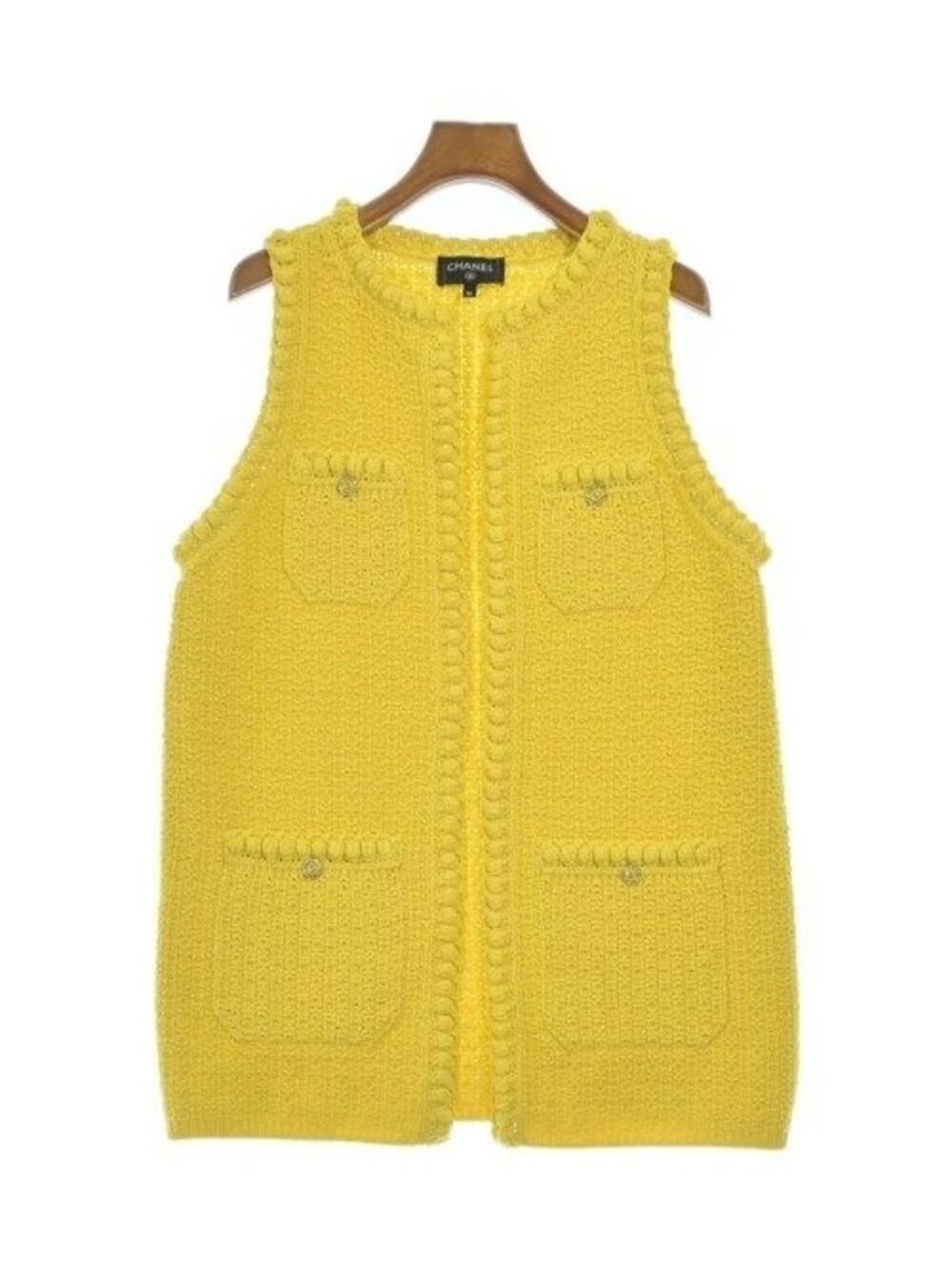Chanel Vest Yellow